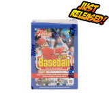 2026 Topps Heritage Baseball Blaster Box (Choose Team - 4-Box Break #1)